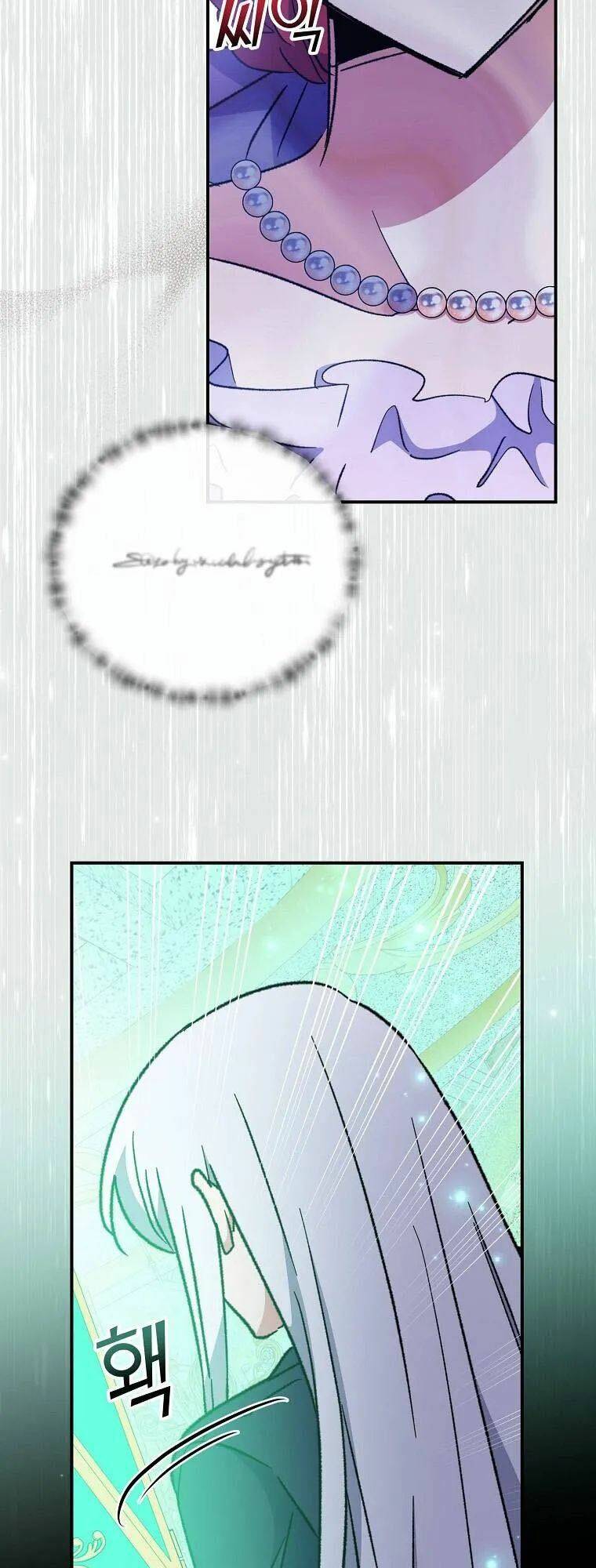 Nhà Hiền Triết Yigret Chapter 49 - Trang 2