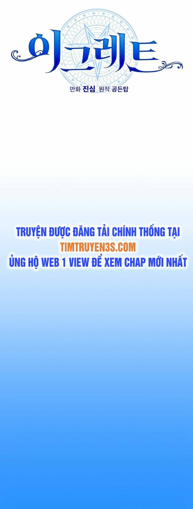 Nhà Hiền Triết Yigret Chapter 53 - Trang 2