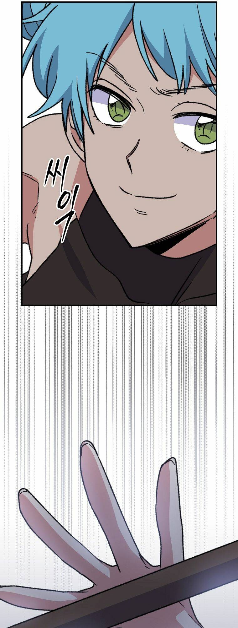 Nhà Hiền Triết Yigret Chapter 53 - Trang 2