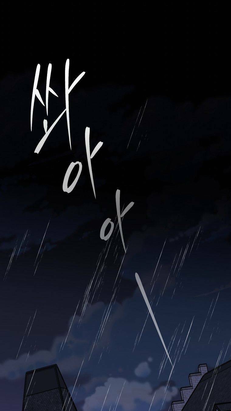 Nhà Hiền Triết Yigret Chapter 54 - Trang 2