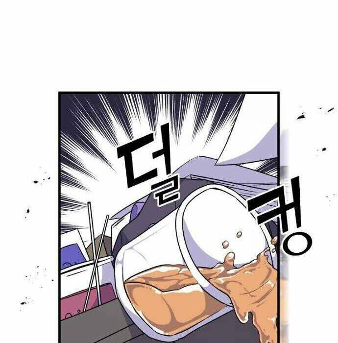 Nhà Hiền Triết Yigret Chapter 6 - Trang 2