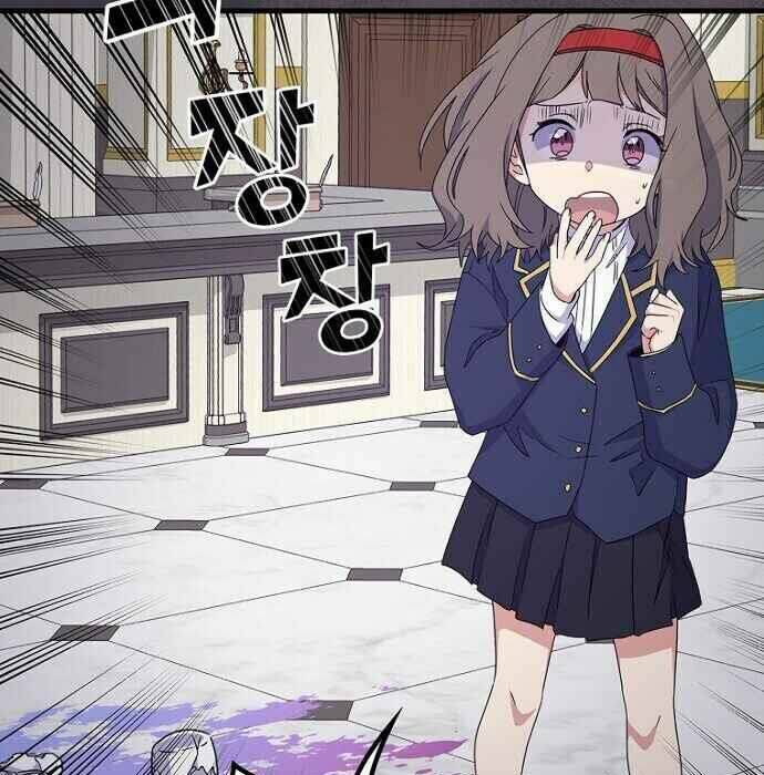 Nhà Hiền Triết Yigret Chapter 6 - Trang 2