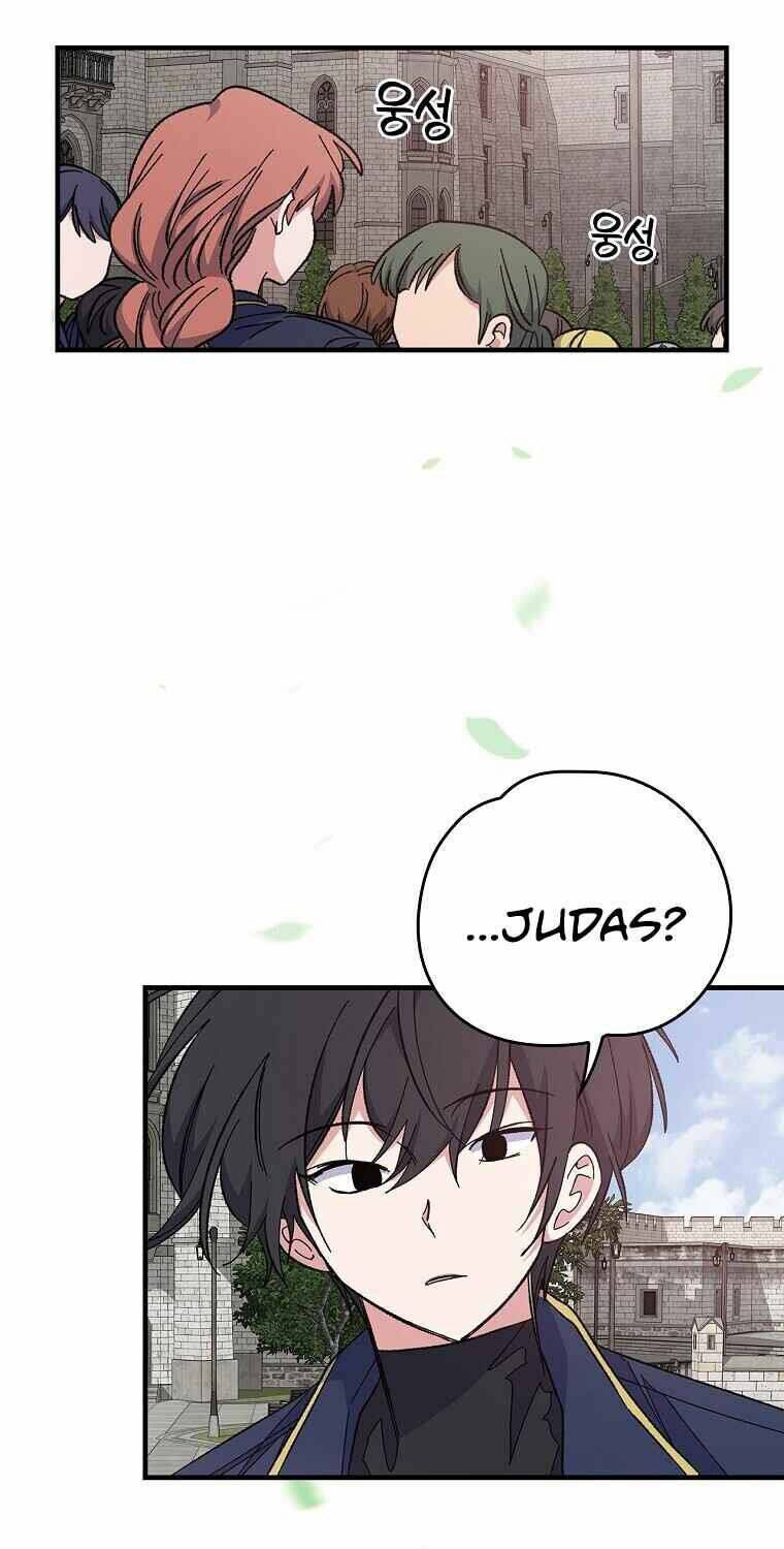 Nhà Hiền Triết Yigret Chapter 9 - Trang 2