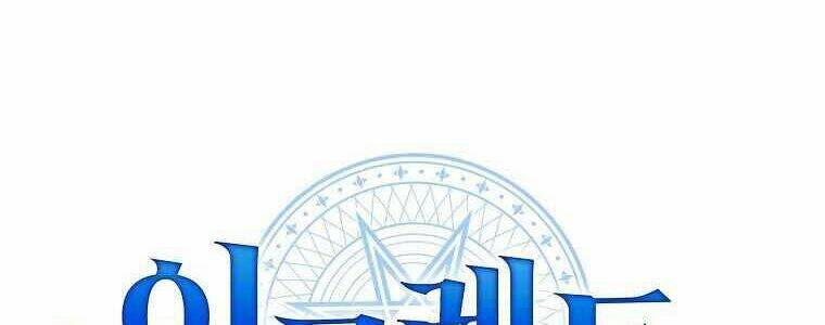 Nhà Hiền Triết Yigret Chapter 9 - Trang 2