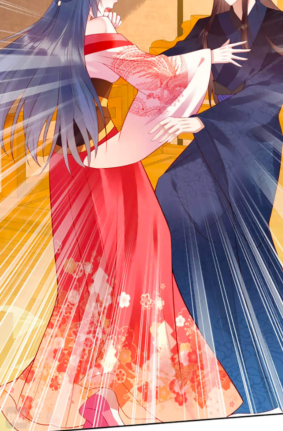 Nha Hỏa Cuồng Phi: Vương Gia Phóng Tứ Sủng Chapter 0 - Trang 2