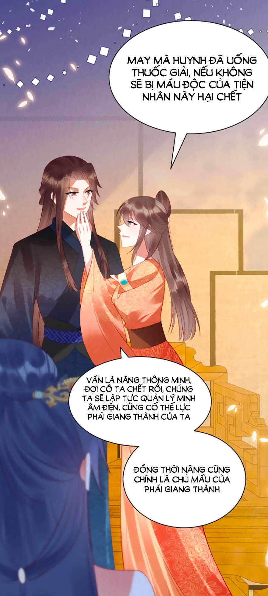 Nha Hỏa Cuồng Phi: Vương Gia Phóng Tứ Sủng Chapter 0 - Trang 2