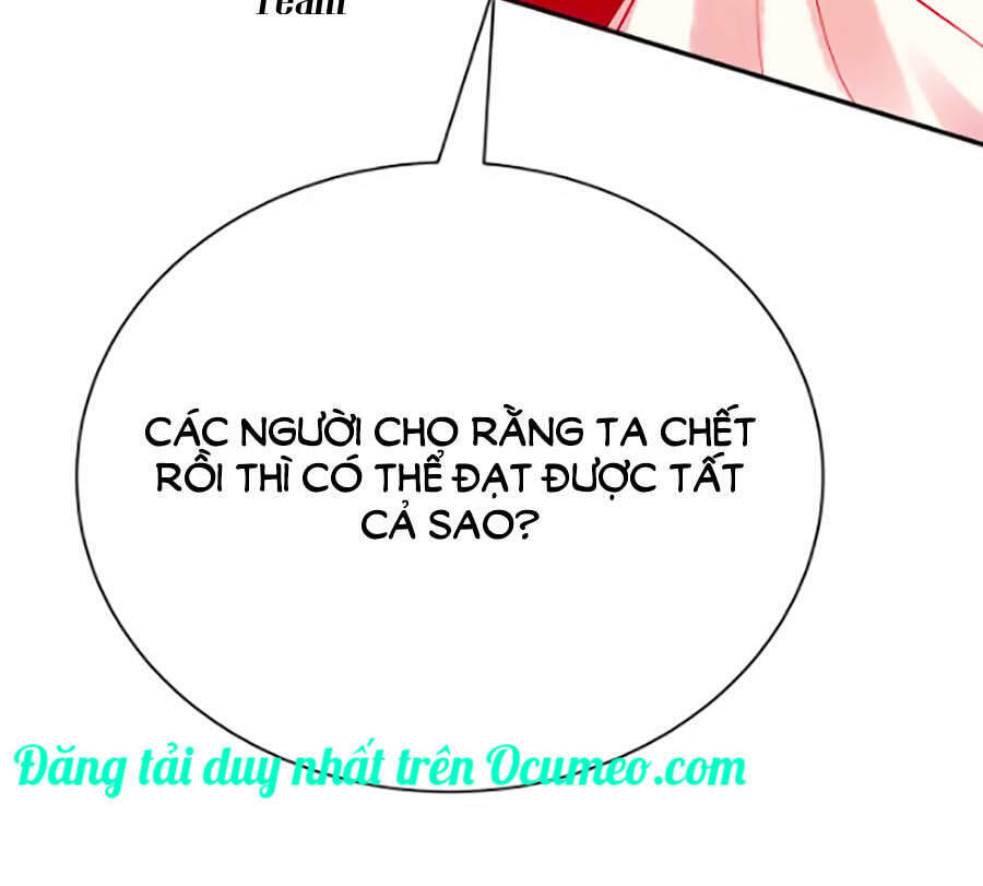 Nha Hỏa Cuồng Phi: Vương Gia Phóng Tứ Sủng Chapter 0 - Trang 2