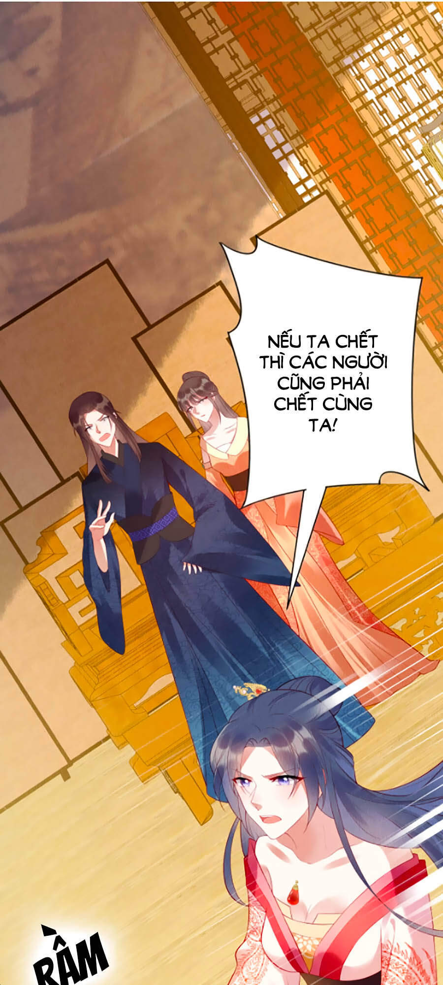 Nha Hỏa Cuồng Phi: Vương Gia Phóng Tứ Sủng Chapter 0 - Trang 2