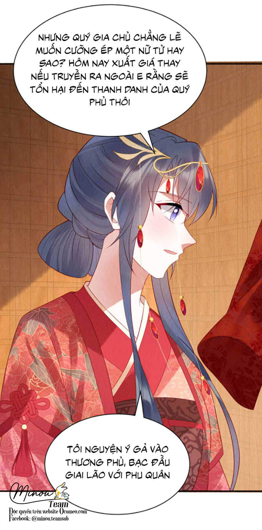 Nha Hỏa Cuồng Phi: Vương Gia Phóng Tứ Sủng Chapter 1 - Trang 2