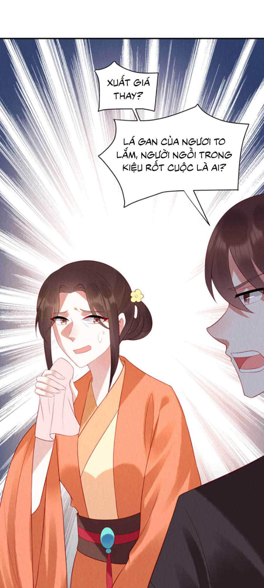 Nha Hỏa Cuồng Phi: Vương Gia Phóng Tứ Sủng Chapter 1 - Trang 2