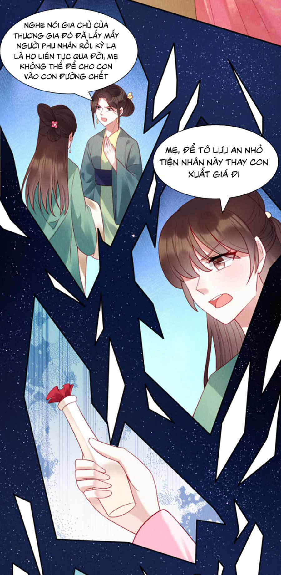 Nha Hỏa Cuồng Phi: Vương Gia Phóng Tứ Sủng Chapter 1 - Trang 2