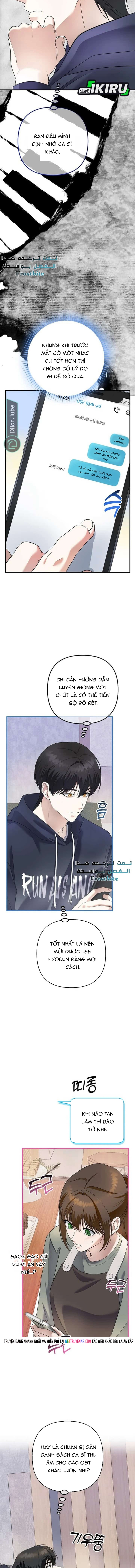 Nhà Soạn Nhạc Thiên Tài Đã Trở Lại Chapter 75 - Trang 2