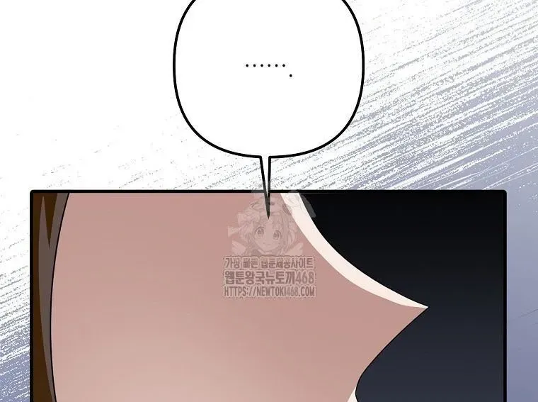 Nhà Soạn Nhạc Thiên Tài Đã Trở Lại Chapter 77 - Trang 2