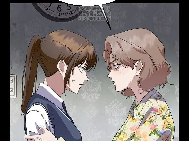 Nhà Soạn Nhạc Thiên Tài Đã Trở Lại Chapter 77 - Trang 2