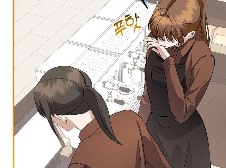 Nhà Soạn Nhạc Thiên Tài Đã Trở Lại Chapter 77 - Trang 2