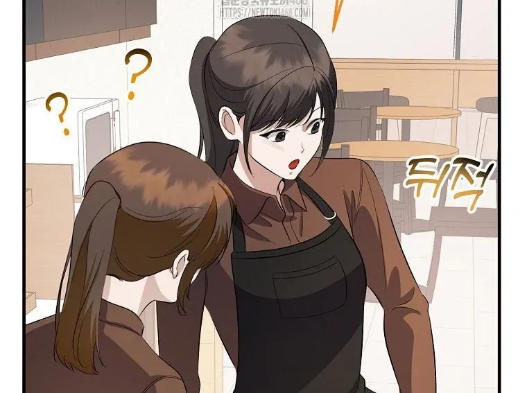 Nhà Soạn Nhạc Thiên Tài Đã Trở Lại Chapter 77 - Trang 2