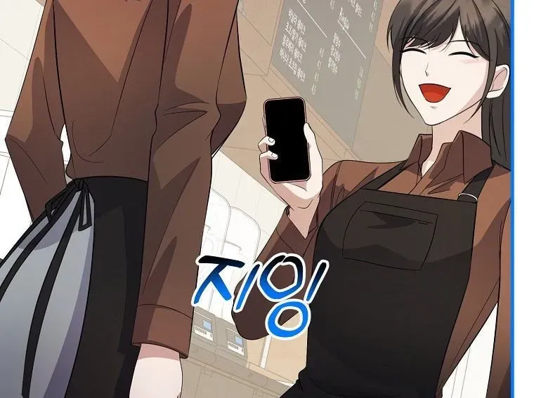 Nhà Soạn Nhạc Thiên Tài Đã Trở Lại Chapter 77 - Trang 2