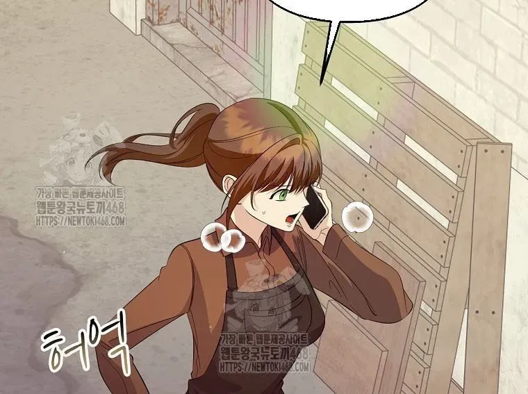 Nhà Soạn Nhạc Thiên Tài Đã Trở Lại Chapter 77 - Trang 2