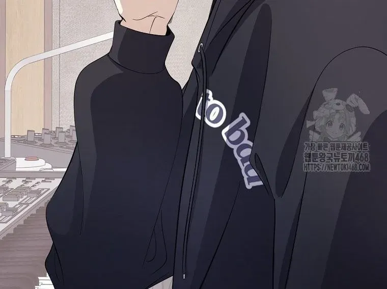 Nhà Soạn Nhạc Thiên Tài Đã Trở Lại Chapter 77 - Trang 2