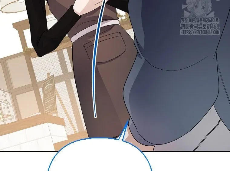 Nhà Soạn Nhạc Thiên Tài Đã Trở Lại Chapter 77 - Trang 2