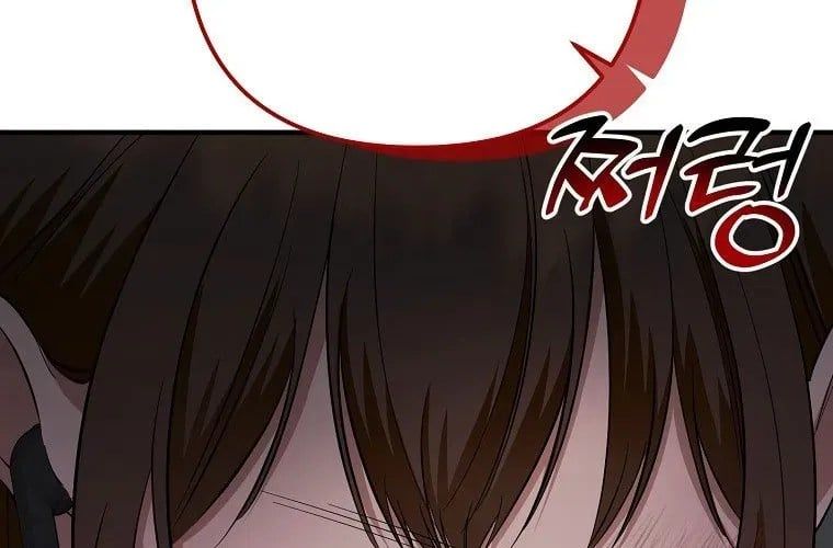 Nhà Soạn Nhạc Thiên Tài Đã Trở Lại Chapter 78 - Trang 2