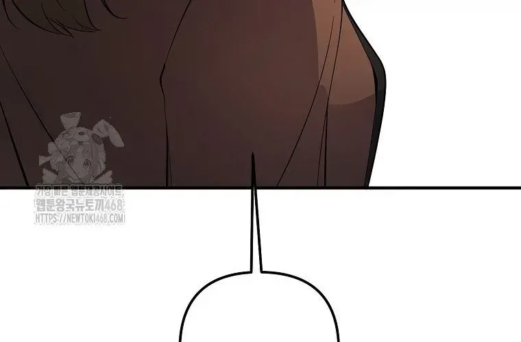 Nhà Soạn Nhạc Thiên Tài Đã Trở Lại Chapter 78 - Trang 2