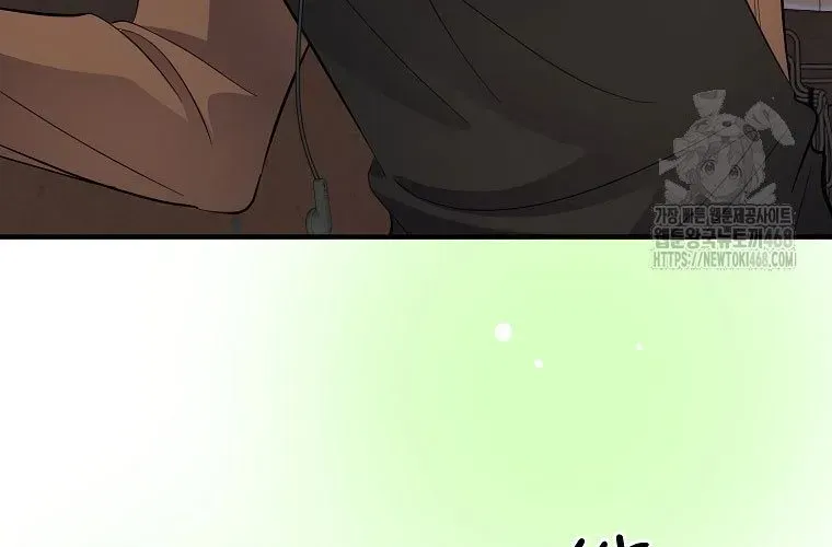 Nhà Soạn Nhạc Thiên Tài Đã Trở Lại Chapter 78 - Trang 2