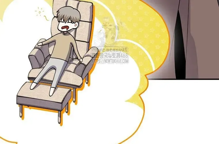 Nhà Soạn Nhạc Thiên Tài Đã Trở Lại Chapter 78 - Trang 2