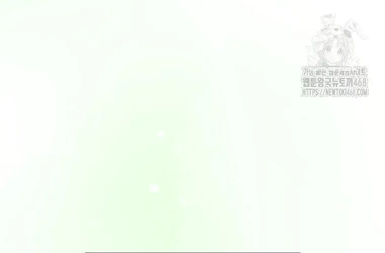 Nhà Soạn Nhạc Thiên Tài Đã Trở Lại Chapter 78 - Trang 2