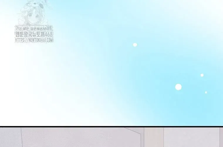 Nhà Soạn Nhạc Thiên Tài Đã Trở Lại Chapter 78 - Trang 2