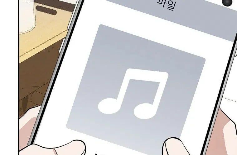 Nhà Soạn Nhạc Thiên Tài Đã Trở Lại Chapter 78 - Trang 2