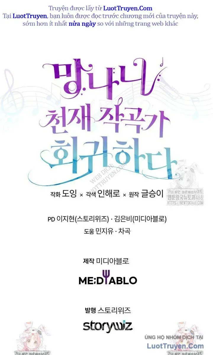 Nhà Soạn Nhạc Thiên Tài Đã Trở Lại Chapter 79 - Trang 2