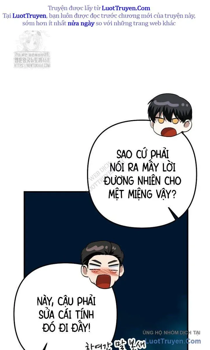 Nhà Soạn Nhạc Thiên Tài Đã Trở Lại Chapter 79 - Trang 2