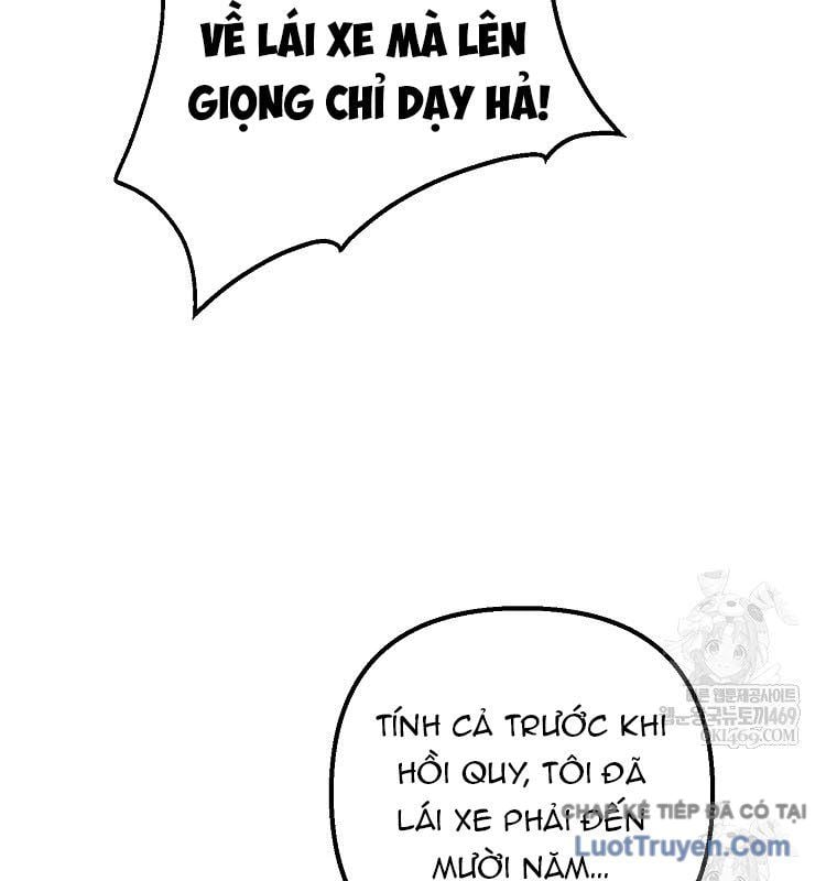 Nhà Soạn Nhạc Thiên Tài Đã Trở Lại Chapter 83 - Trang 2