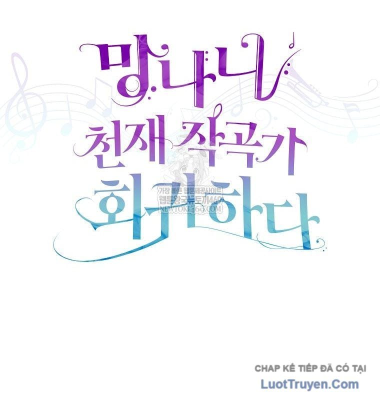 Nhà Soạn Nhạc Thiên Tài Đã Trở Lại Chapter 83 - Trang 2