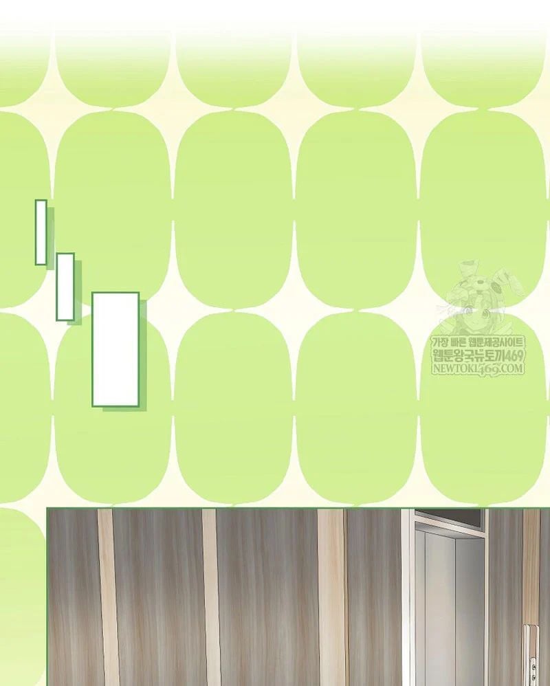 Nhà Soạn Nhạc Thiên Tài Đã Trở Lại Chapter 85 - Trang 2