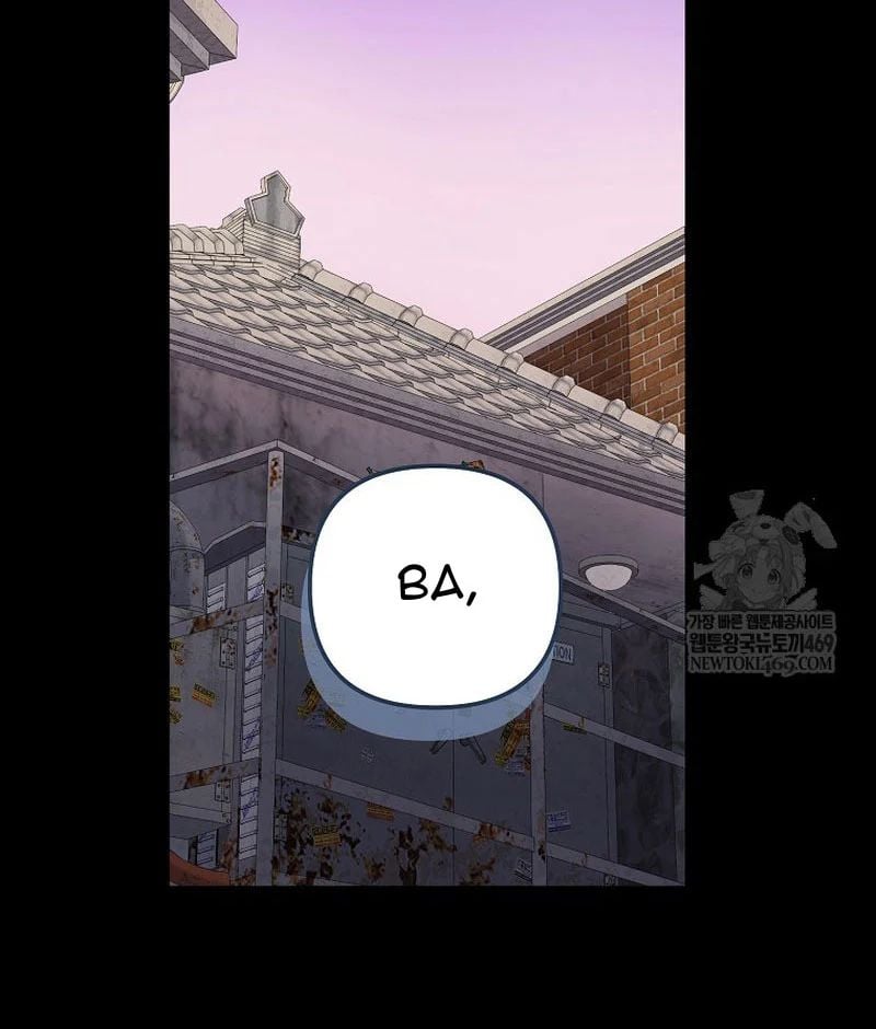 Nhà Soạn Nhạc Thiên Tài Đã Trở Lại Chapter 85 - Trang 2