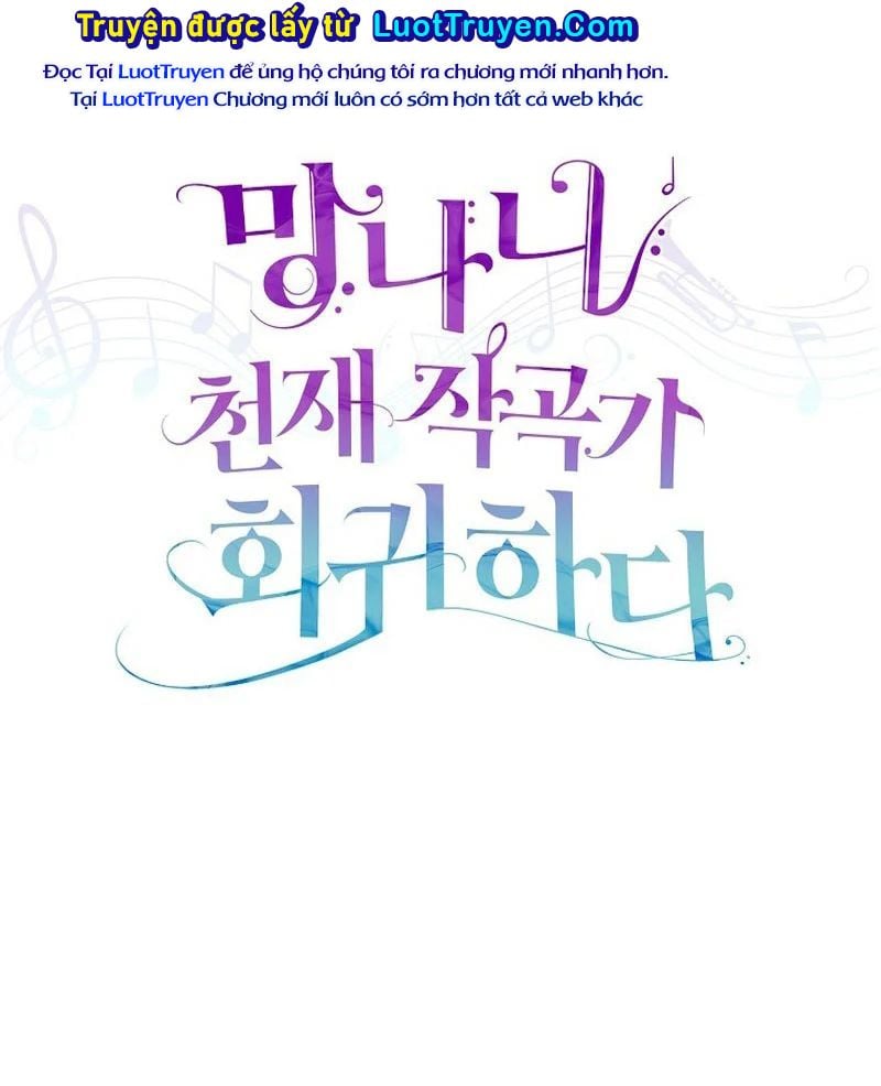 Nhà Soạn Nhạc Thiên Tài Đã Trở Lại Chapter 85 - Trang 2