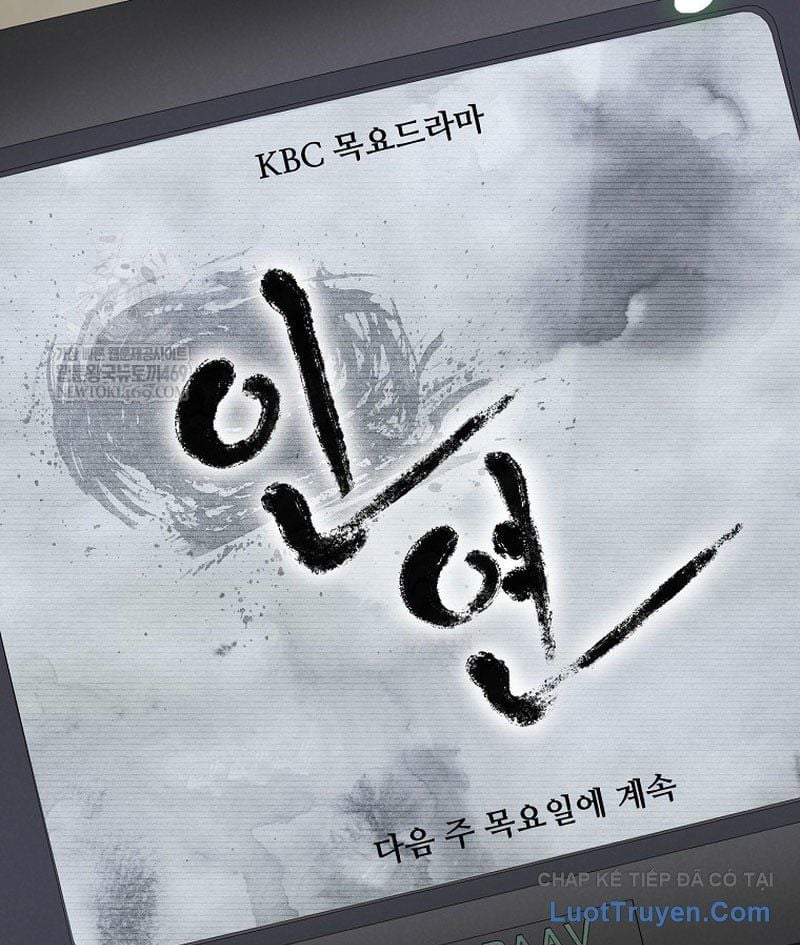 Nhà Soạn Nhạc Thiên Tài Đã Trở Lại Chapter 85 - Trang 2