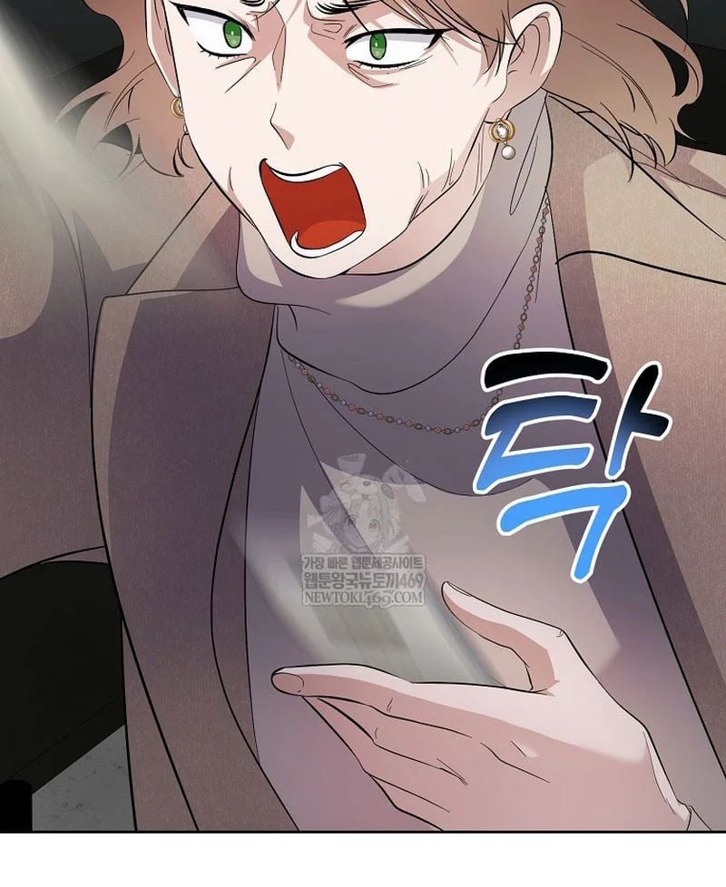 Nhà Soạn Nhạc Thiên Tài Đã Trở Lại Chapter 85 - Trang 2