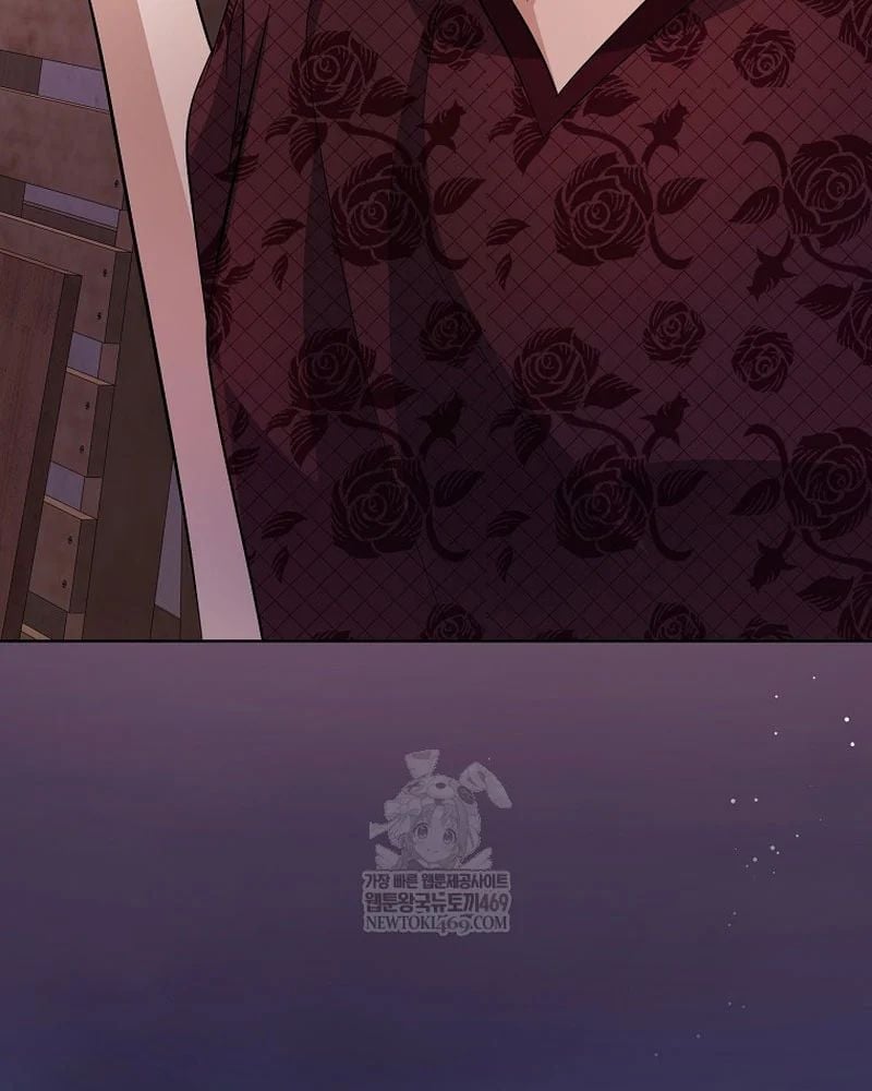 Nhà Soạn Nhạc Thiên Tài Đã Trở Lại Chapter 86 - Trang 2