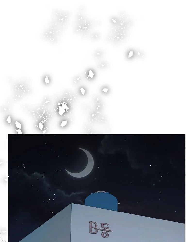 Nhà Soạn Nhạc Thiên Tài Đã Trở Lại Chapter 86 - Trang 2