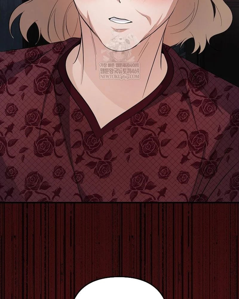 Nhà Soạn Nhạc Thiên Tài Đã Trở Lại Chapter 86 - Trang 2