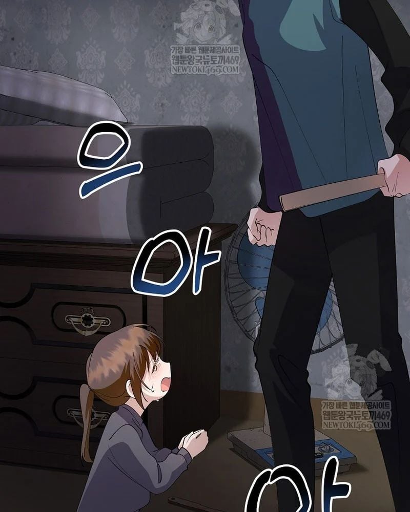 Nhà Soạn Nhạc Thiên Tài Đã Trở Lại Chapter 86 - Trang 2