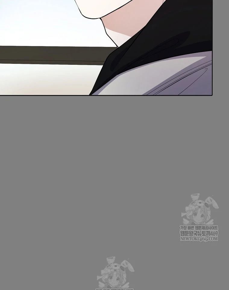 Nhà Soạn Nhạc Thiên Tài Đã Trở Lại Chapter 87 - Trang 2