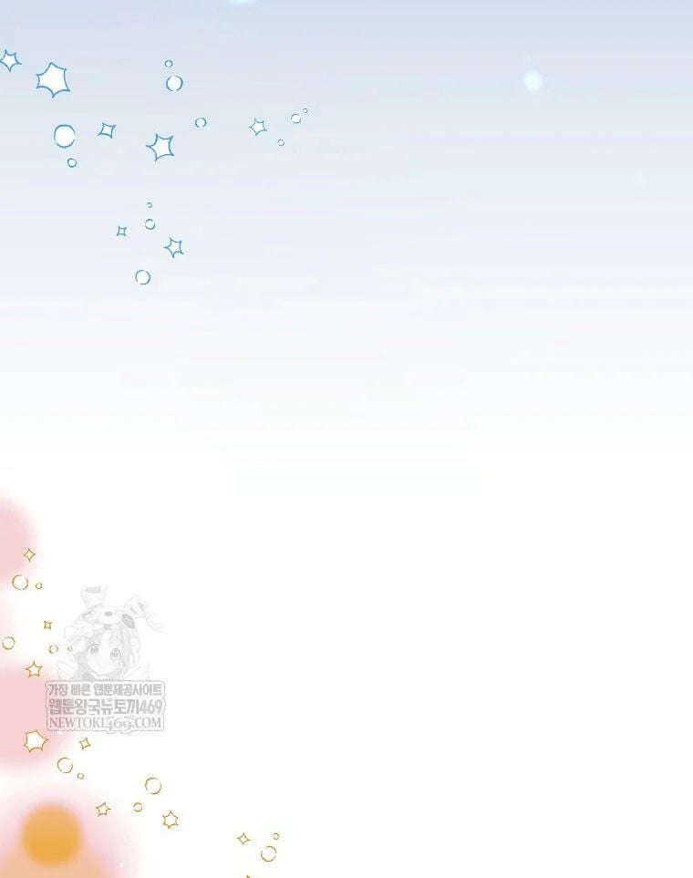 Nhà Soạn Nhạc Thiên Tài Đã Trở Lại Chapter 87 - Trang 2