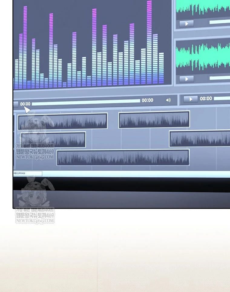 Nhà Soạn Nhạc Thiên Tài Đã Trở Lại Chapter 87 - Trang 2