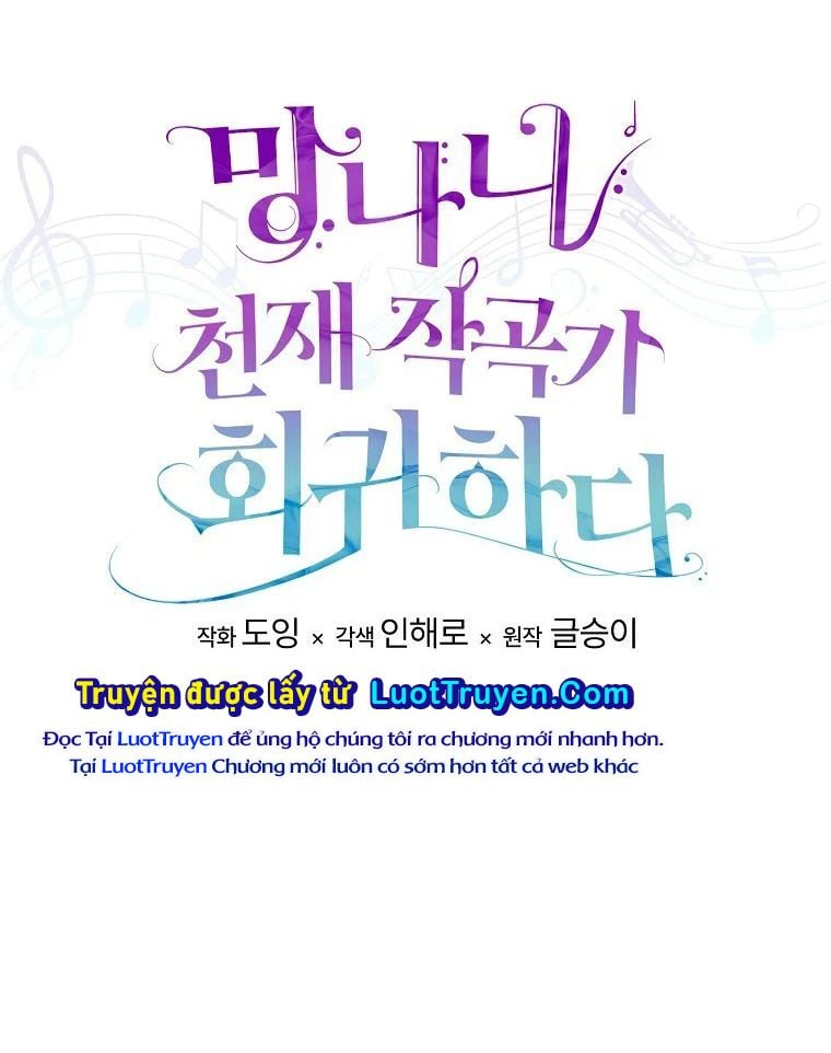 Nhà Soạn Nhạc Thiên Tài Đã Trở Lại Chapter 88 - Trang 2
