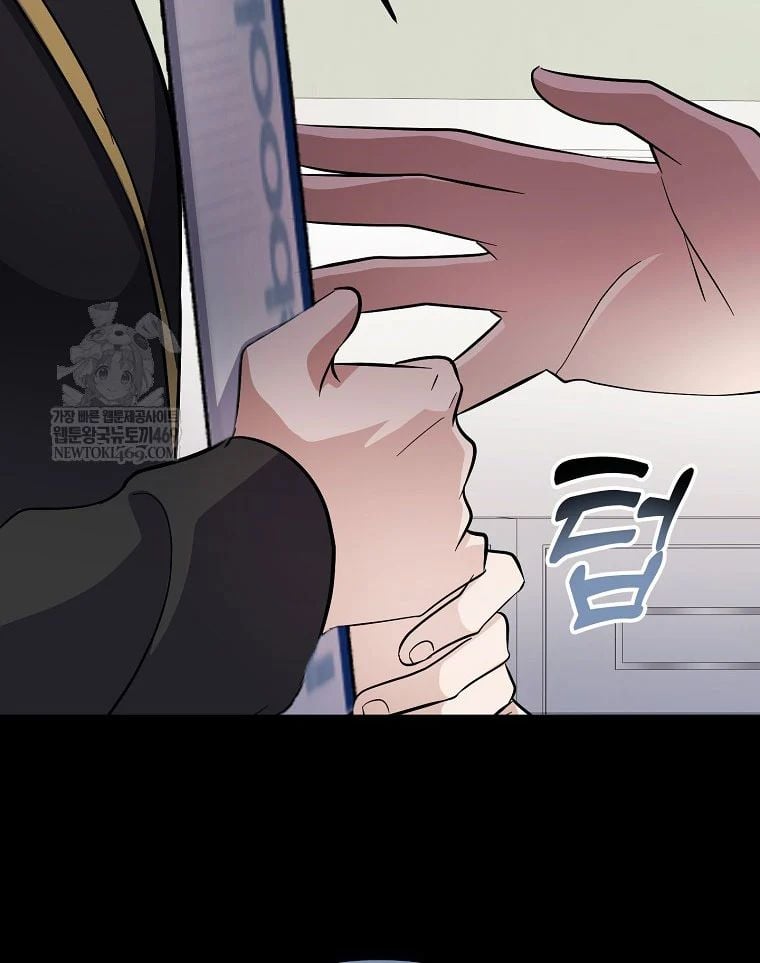 Nhà Soạn Nhạc Thiên Tài Đã Trở Lại Chapter 88 - Trang 2