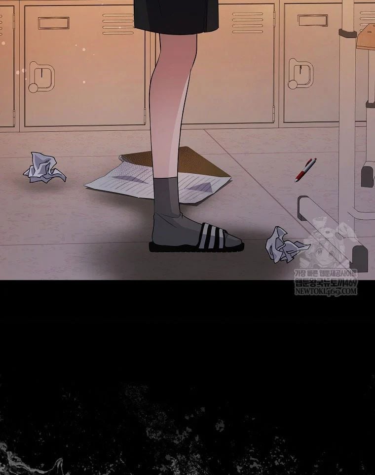 Nhà Soạn Nhạc Thiên Tài Đã Trở Lại Chapter 88 - Trang 2